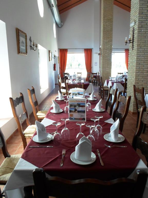 Complejo Pueblo Blanco Ξενοδοχείο Olvera Εξωτερικό φωτογραφία